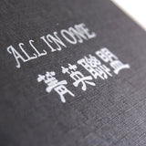 磁吸式紙盒-掀蓋隨身碟禮物盒-內層附緩衝泡棉-客製化禮贈品包裝盒
