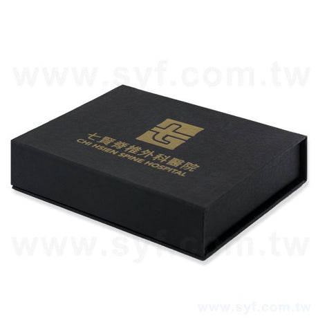磁吸式紙盒-七賢脊椎外科醫院-掀蓋隨身碟禮物盒-內層附緩衝泡棉-客製化禮贈品包裝盒