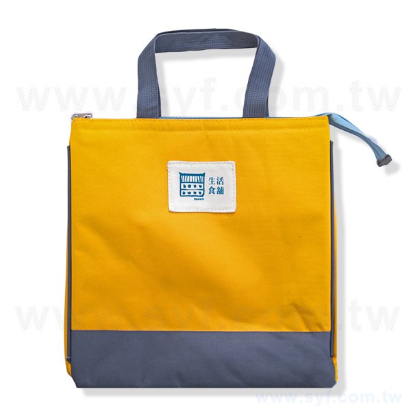 牛津布内襯海绵EVA拉鏈保温袋-可加LOGO客製化印刷
