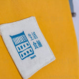 牛津布内襯海绵EVA拉鏈保温袋-可加LOGO客製化印刷