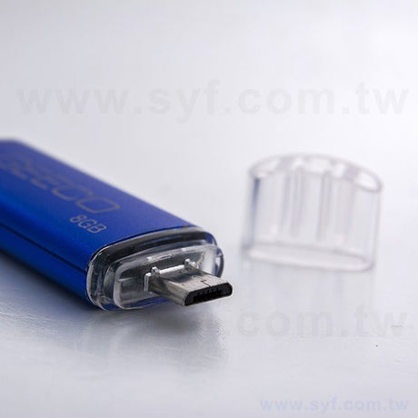 隨身碟-造型禮贈品-金屬USB隨身碟-可接手機-客製隨身碟容量-採購推薦股東會贈品