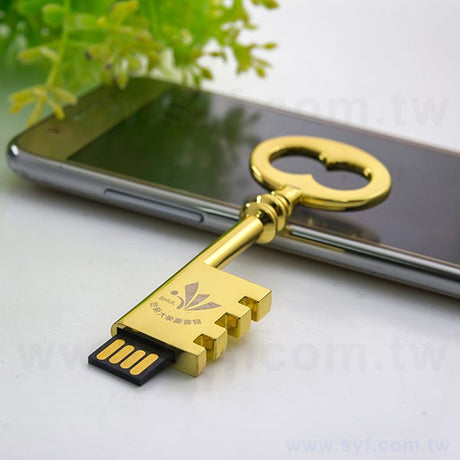 隨身碟-造型禮贈品-金屬鑰匙USB隨身碟-客製隨身碟容量-採購推薦股東會贈品