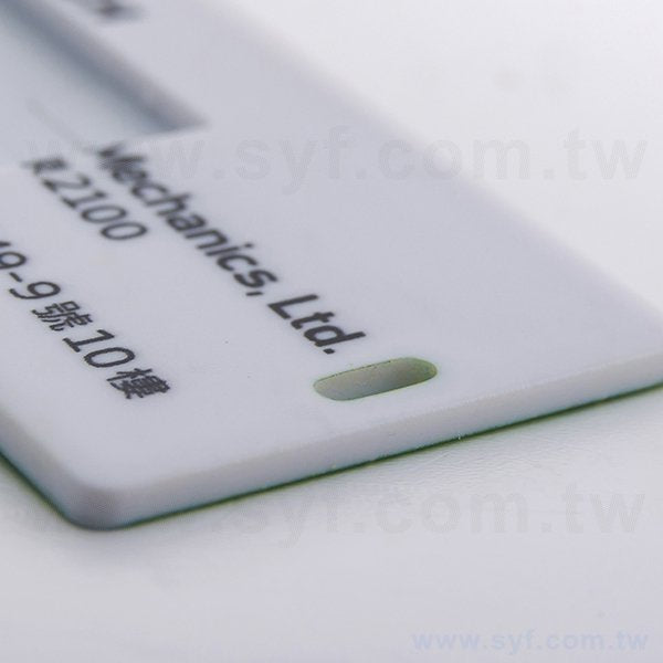 名片隨身碟-摺疊式USB商務禮品-名片隨身碟-客製印刷隨身碟容量-採購訂製股東會贈品