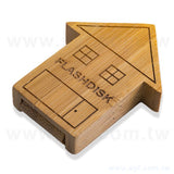 環保隨身碟-原木房屋造型USB-客製隨身碟容量-採購訂製印刷推薦禮品