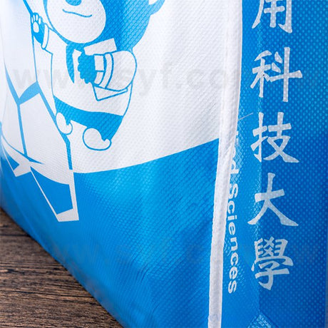 不織布防水袋-拼接布編單色印刷-防水覆膜袋-採購推薦客製防水包