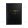 25K精裝筆記本-亮面皮紋錶後版記事本-可客製化內頁及印LOGO