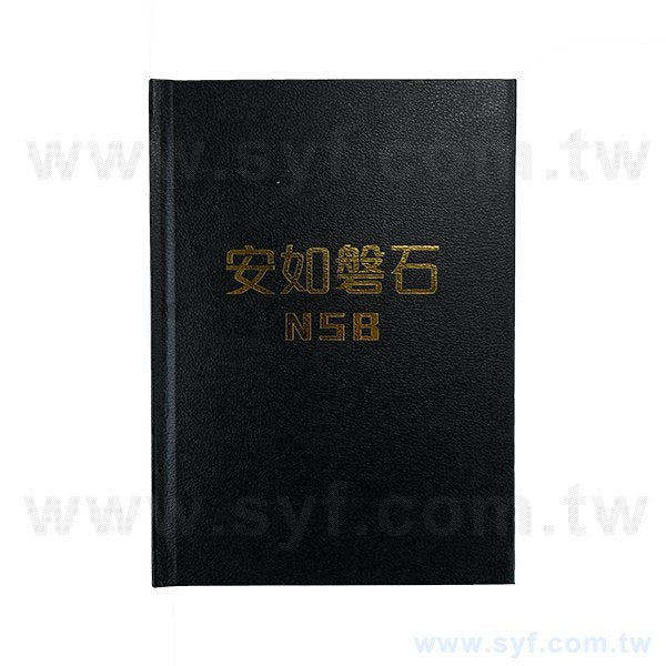 25K精裝筆記本-亮面皮紋錶後版記事本-可客製化內頁及印LOGO