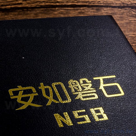 25K精裝筆記本-亮面皮紋錶後版記事本-可客製化內頁及印LOGO