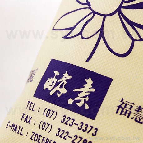 客製化束口袋-單色網版印刷-不織布材質加提袋-製作推薦環保束口包