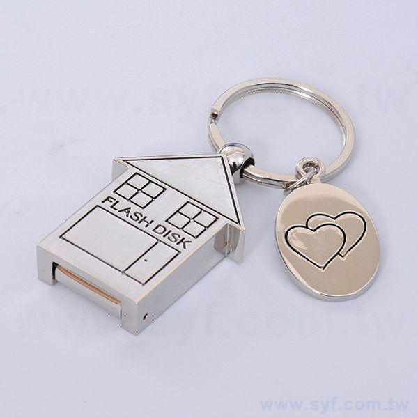 隨身碟-隨身碟禮贈品-房屋造型USB-金屬隨身碟-採購批發製作推薦禮品