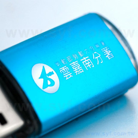 隨身碟-透明開蓋翠藍隨身碟-客製隨身碟-採購訂製印刷推薦禮品