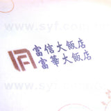 名片隨身碟-素雅翻轉式USB-名片印刷隨身碟-客製隨身碟容量