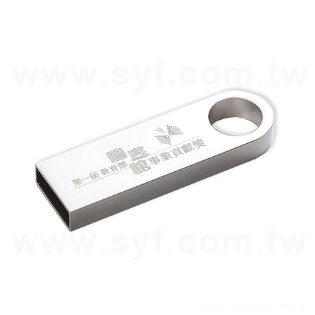 隨身碟-含馬口鐵盒USB隨身碟-客製隨身碟容量-採購訂製股東會贈品