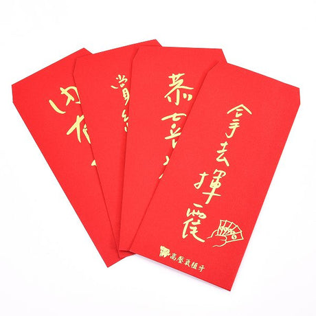 包袋