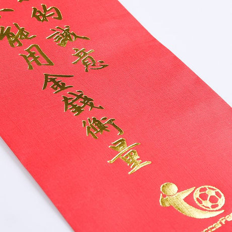 包袋