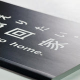 25K膠裝筆記本-300磅銅版封面霧面黑記事本-可客製化內頁及印LOGO