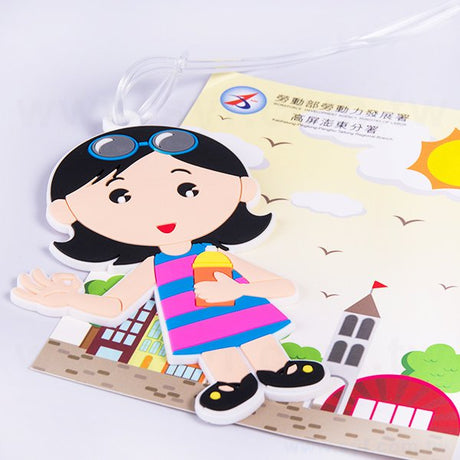 行李吊牌