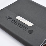 簡約典雅工商日誌