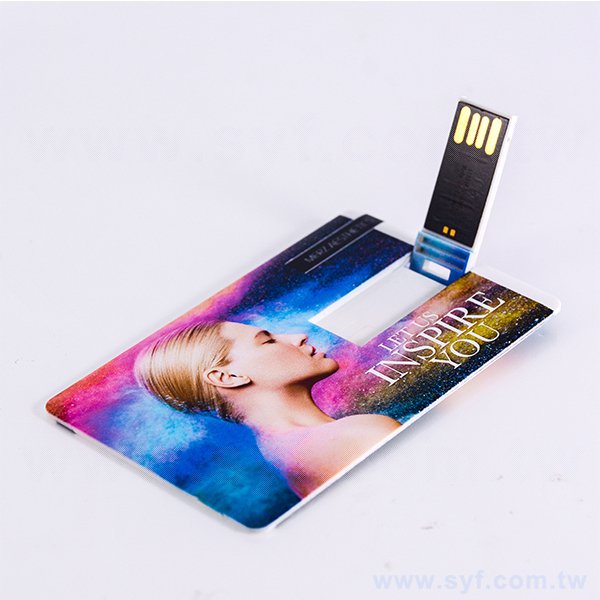 名片隨身碟-時尚絢彩翻轉式USB