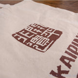 平面帆布袋-雙面單色網版印刷