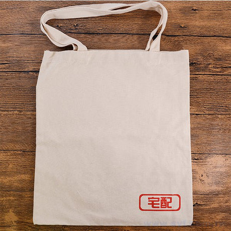 平面帆布袋-單面單色網版印刷