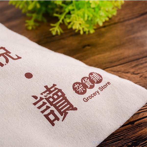 平面帆布袋- 單面單色印刷