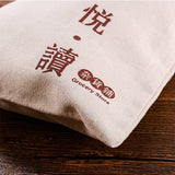 平面帆布袋- 單面單色印刷