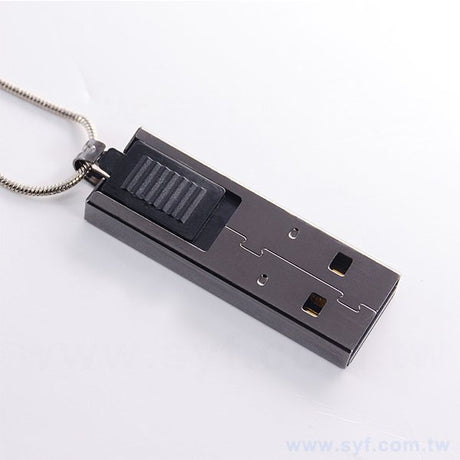 隨身碟-商務禮品-項鍊造型隨身碟