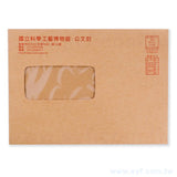 150P牛皮橫式公文袋