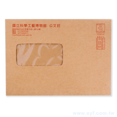 150P牛皮橫式公文袋