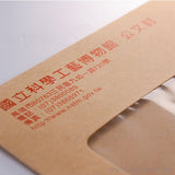 150P牛皮橫式公文袋
