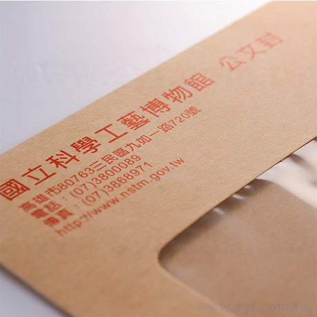 150P牛皮橫式公文袋