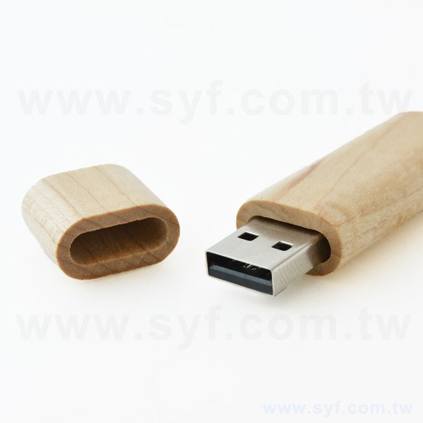 環保隨身碟-原木禮贈品USB-木製開蓋隨身碟-客製隨身碟容量-採購訂製印刷