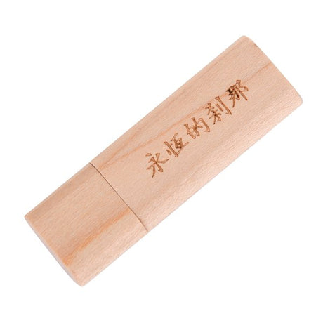 環保隨身碟-原木禮贈品USB-木製開蓋隨身碟-客製隨身碟容量-採購訂製印刷