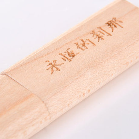 環保隨身碟-原木禮贈品USB-木製開蓋隨身碟-客製隨身碟容量-採購訂製印刷