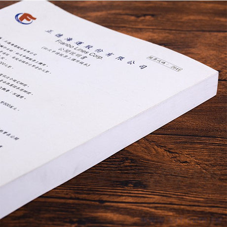 膠裝書籍印刷
