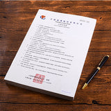 膠裝書籍印刷