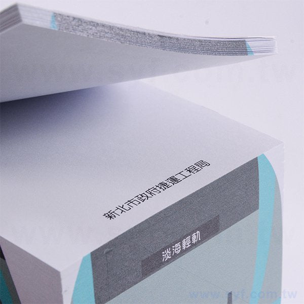 方形創意便條紙