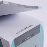 方形創意便條紙