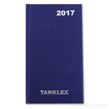 牛津書皮封面工商日誌