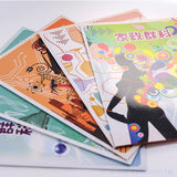 學校輔導教材-職配卡