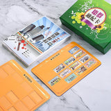 學校輔導教材-職配卡