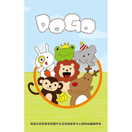 Dogocard
