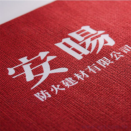 16K酒紅麻布質感筆記本