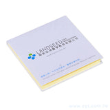 橫式便利貼-封面彩色印刷上霧膜