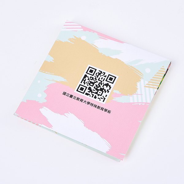 橫式便利貼-封面彩色印刷上霧膜