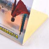 橫式便利貼-封面彩色印刷上霧膜
