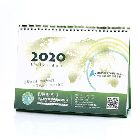 客製化創意桌曆