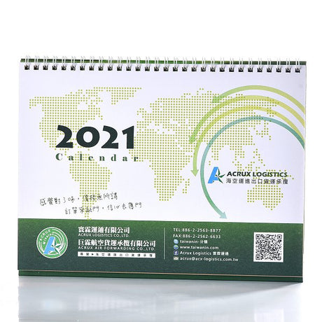 客製化創意桌曆
