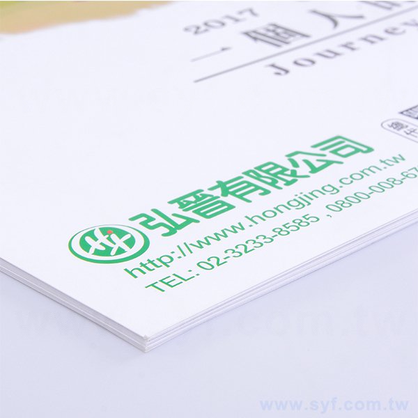 A3直式月曆